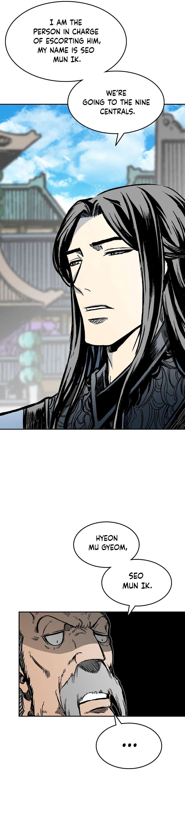 Page 23 of Chapter 143