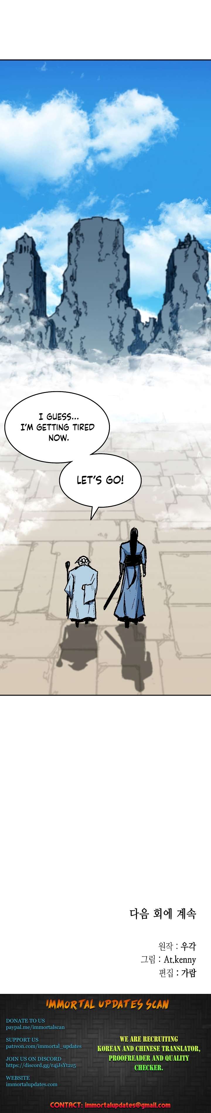 Page 41 of Chapter 143