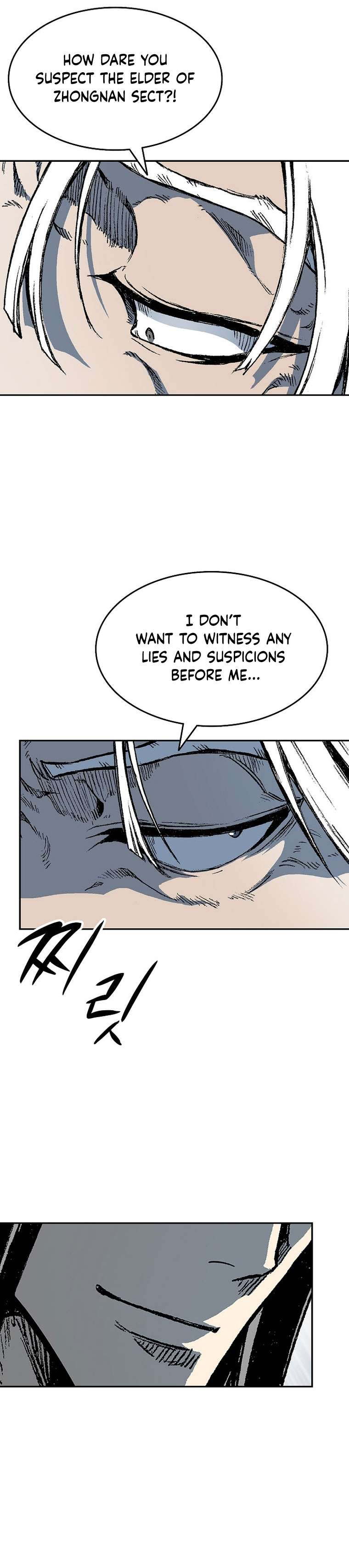Page 17 of Chapter 144