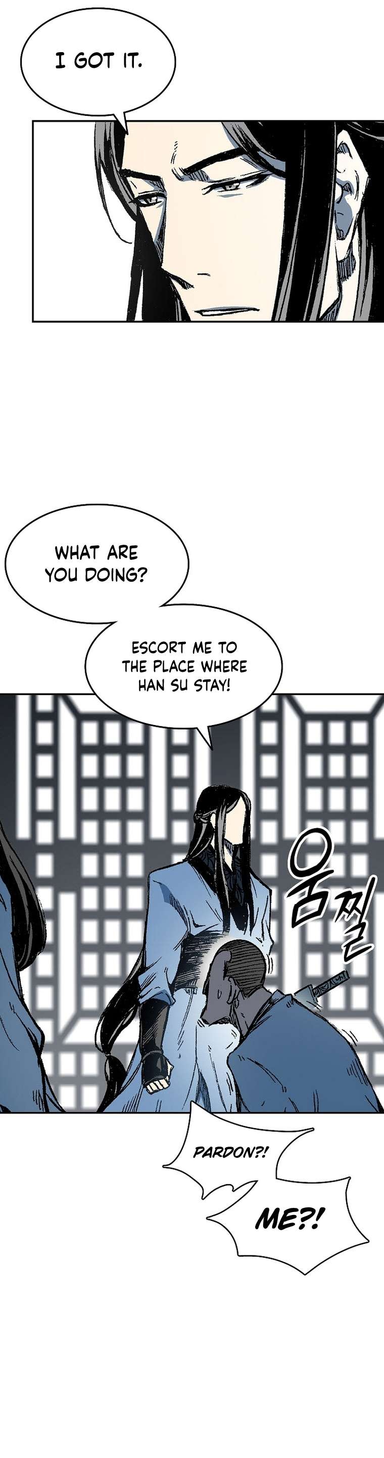 Page 20 of Chapter 144