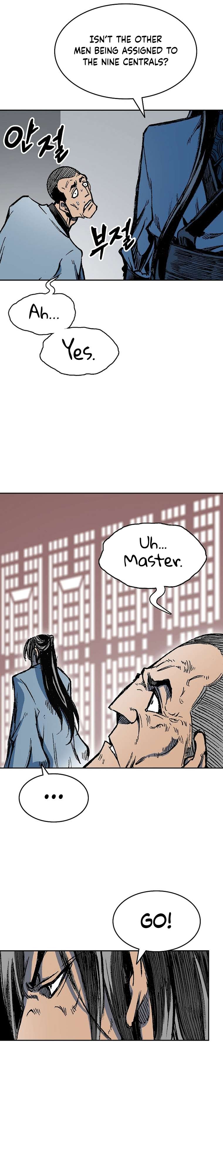 Page 21 of Chapter 144