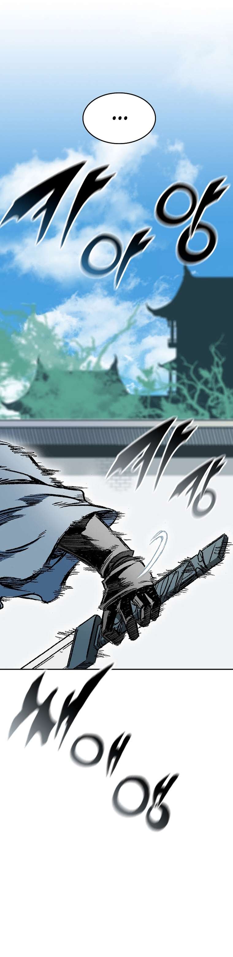 Page 30 of Chapter 144