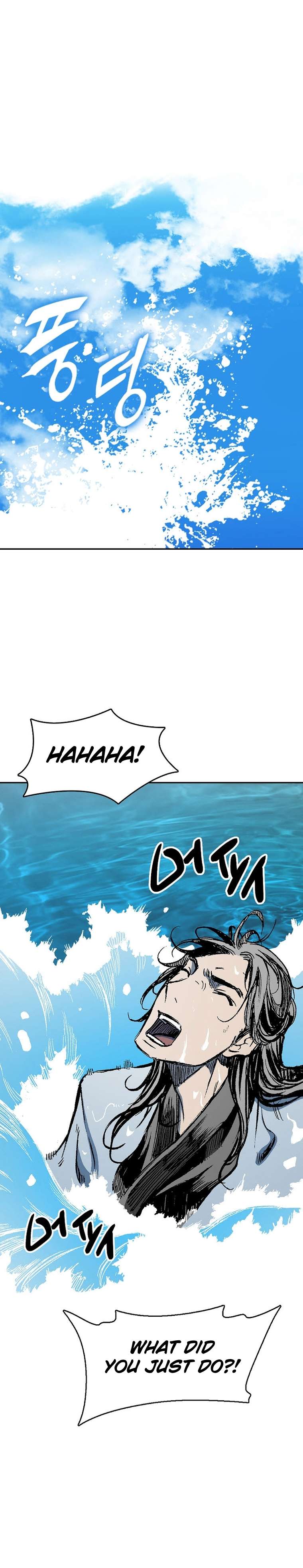 Page 39 of Chapter 144