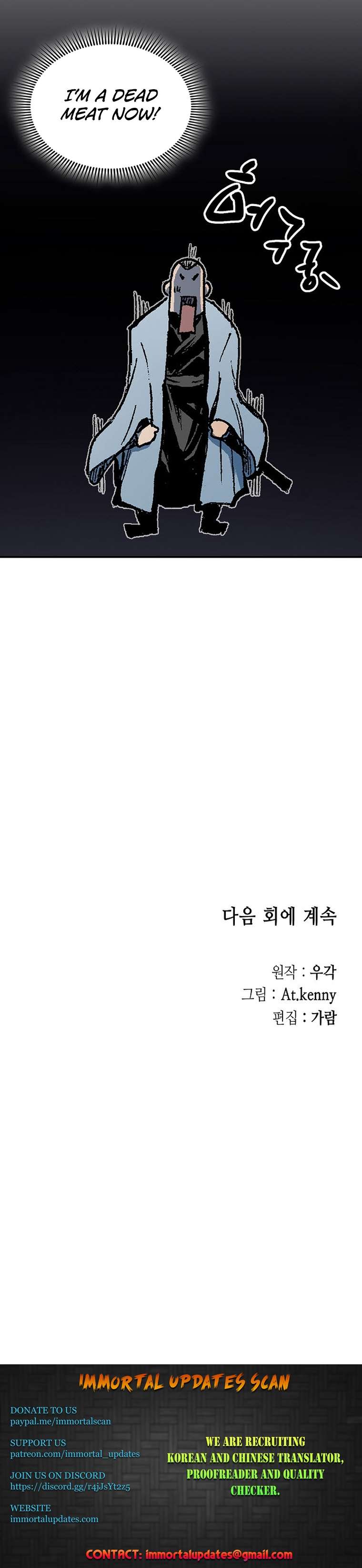 Page 44 of Chapter 144