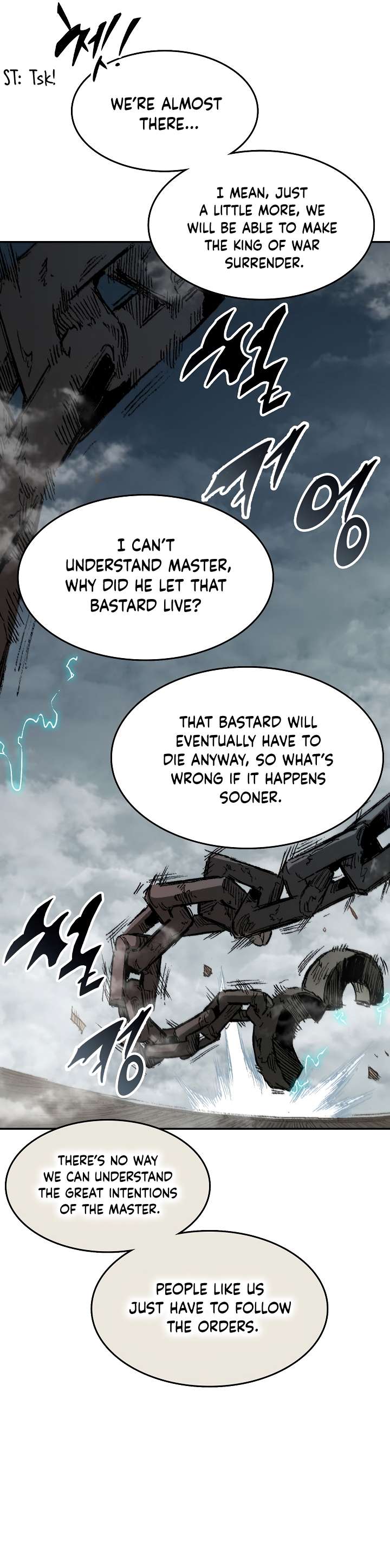 Page 4 of Chapter 145