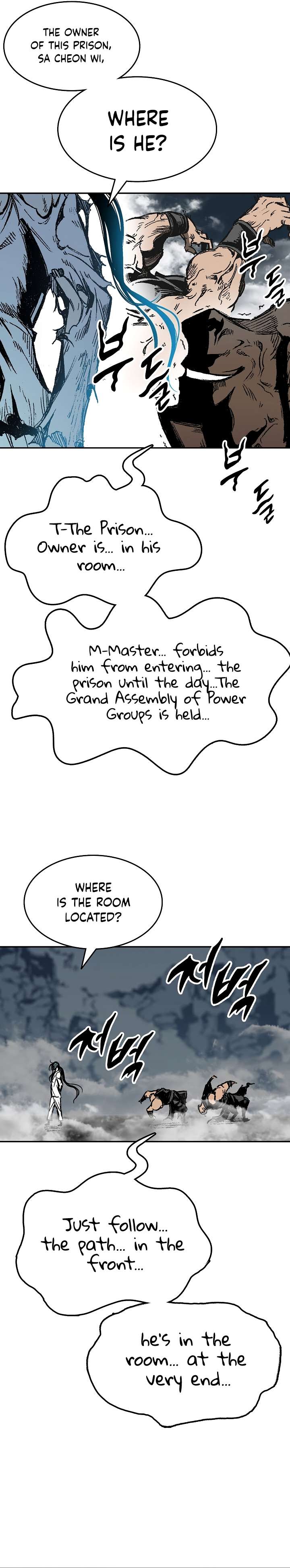 Page 12 of Chapter 145