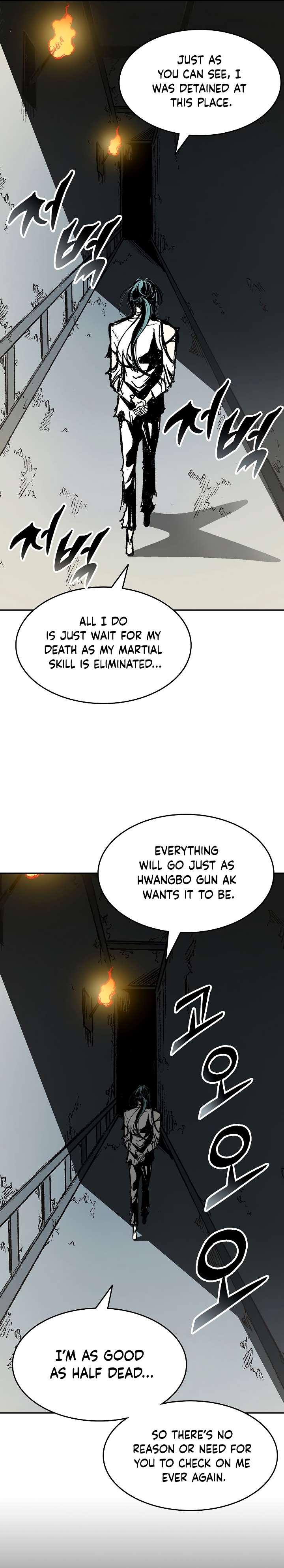 Page 13 of Chapter 145