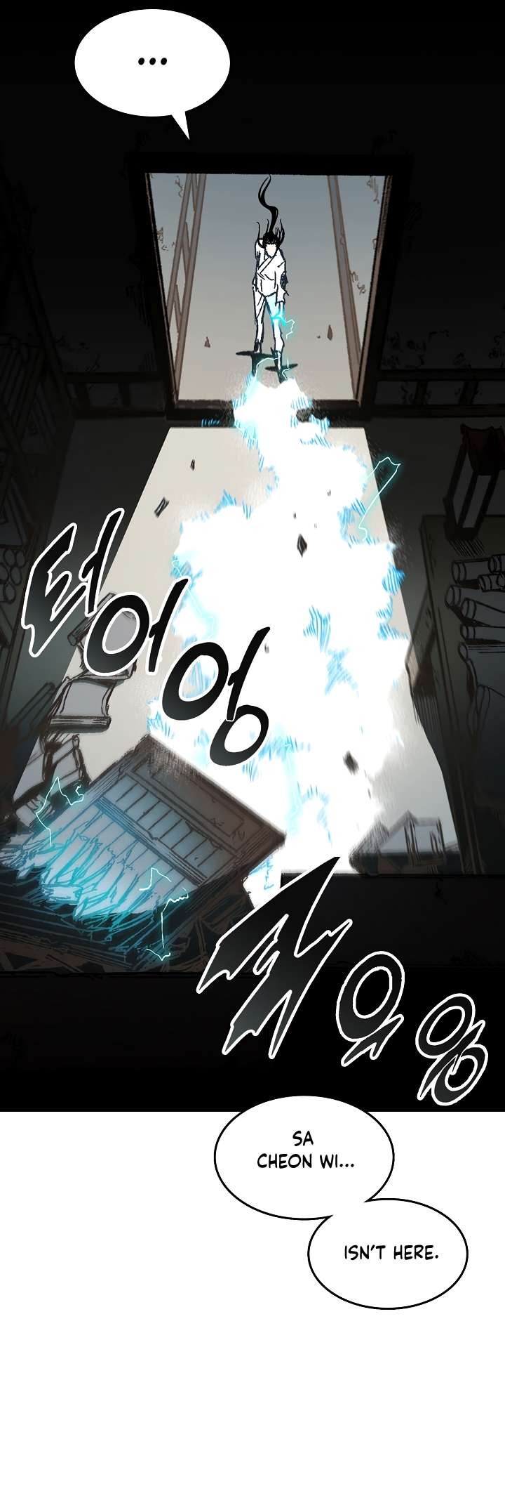 Page 19 of Chapter 145