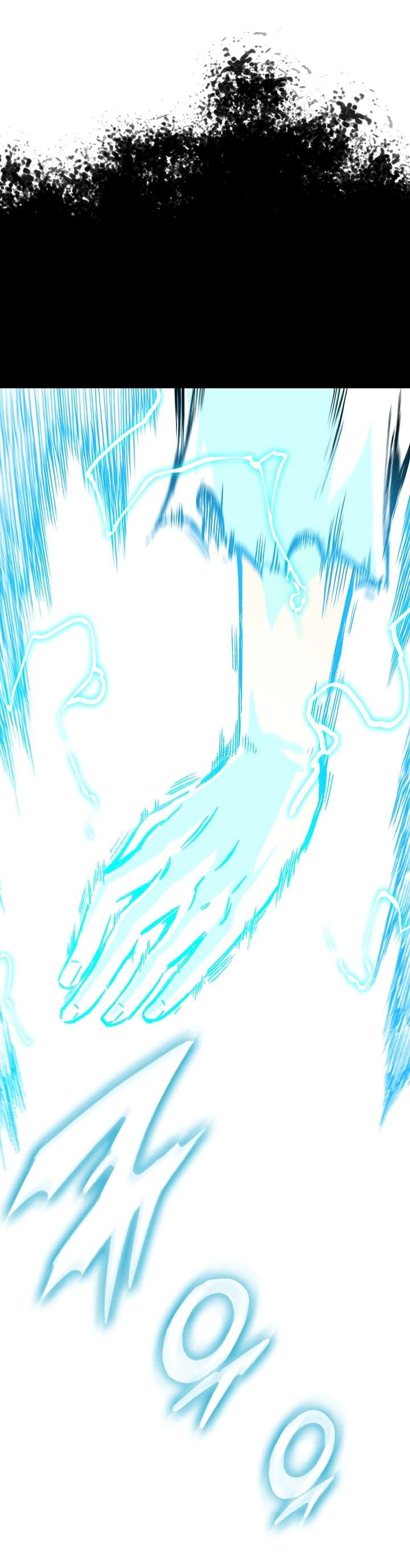 Page 23 of Chapter 145