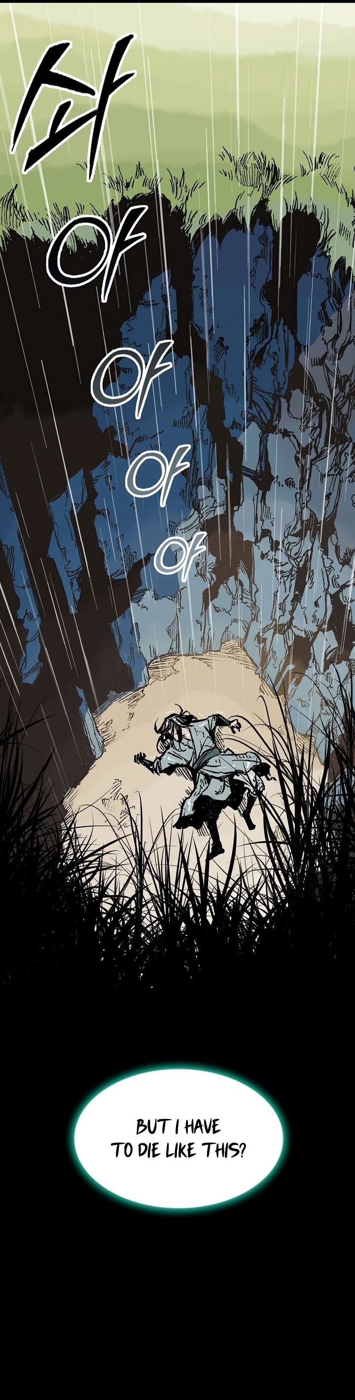 Page 12 of Chapter 146