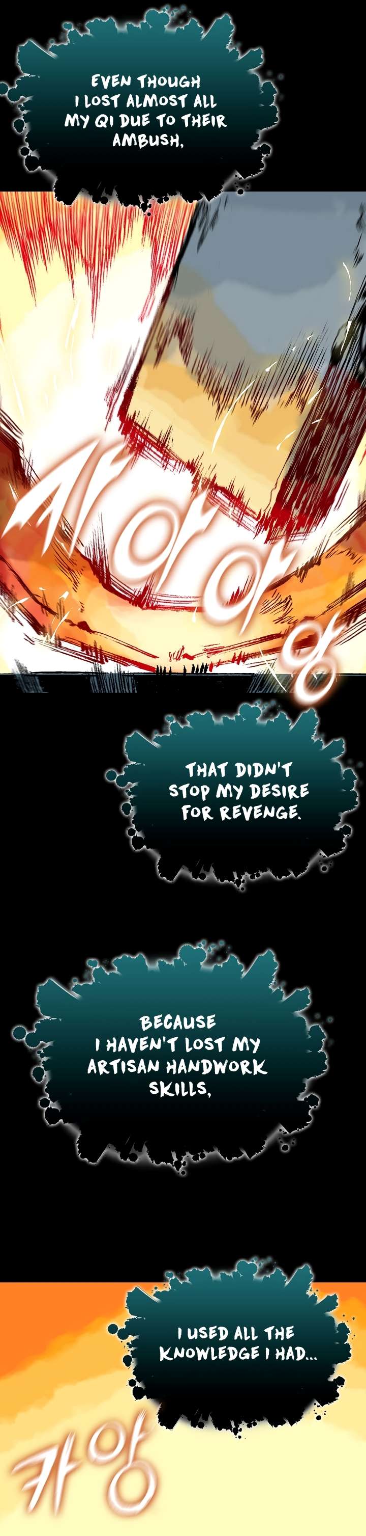 Page 17 of Chapter 146