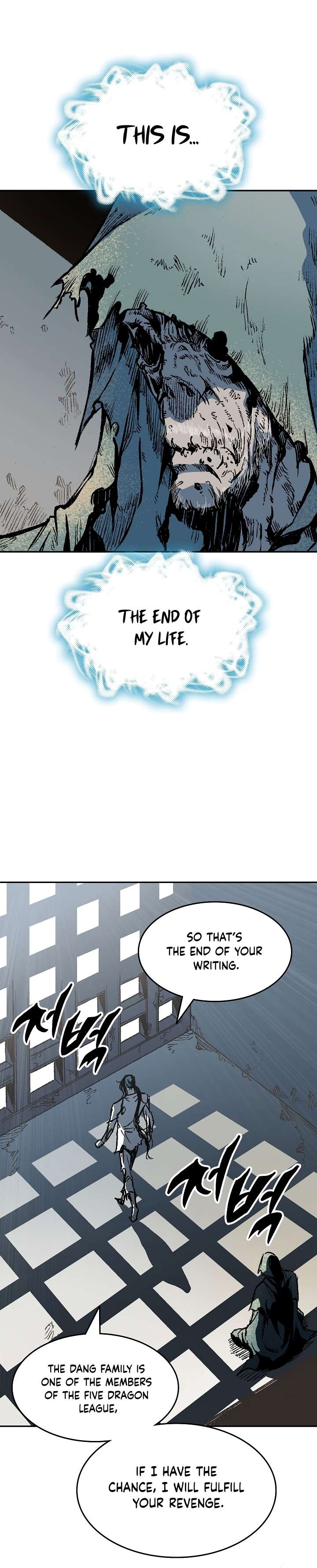 Page 33 of Chapter 146