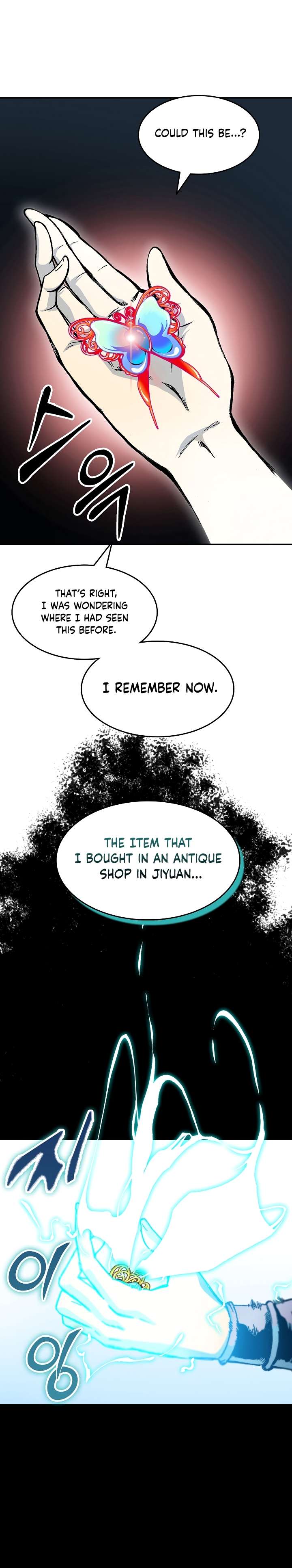 Page 38 of Chapter 146