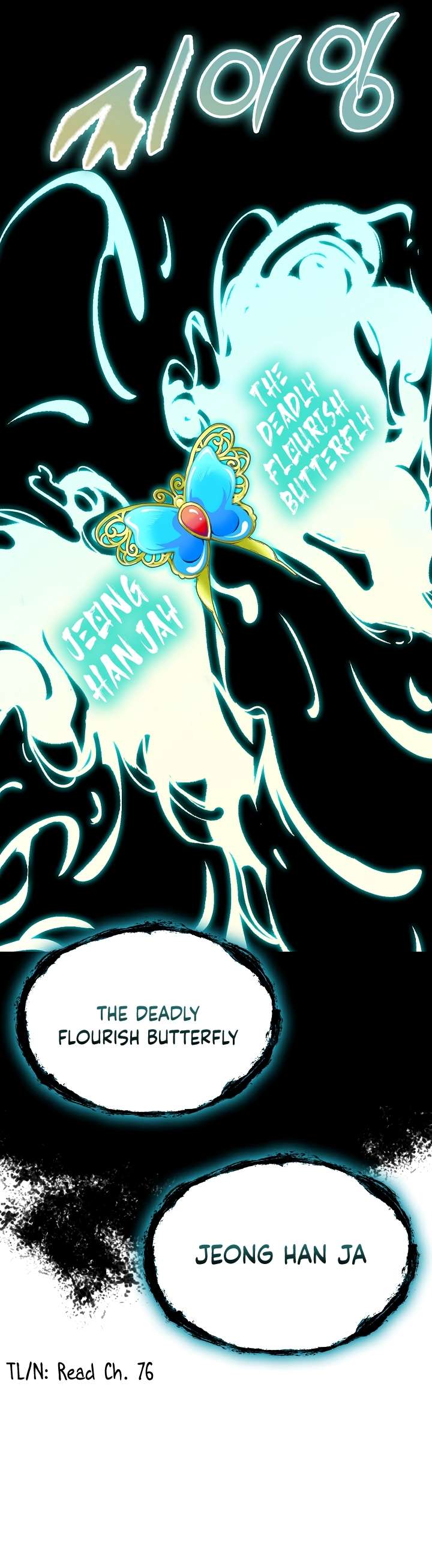 Page 39 of Chapter 146