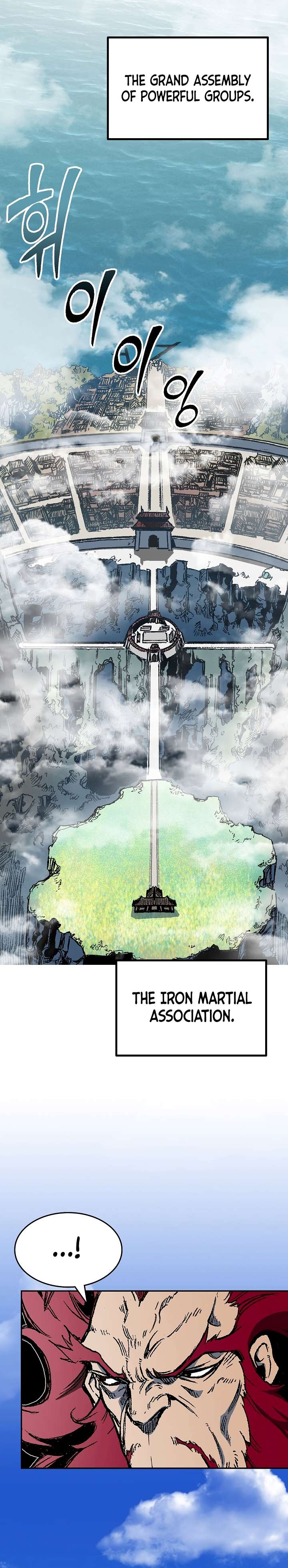 Page 2 of Chapter 147