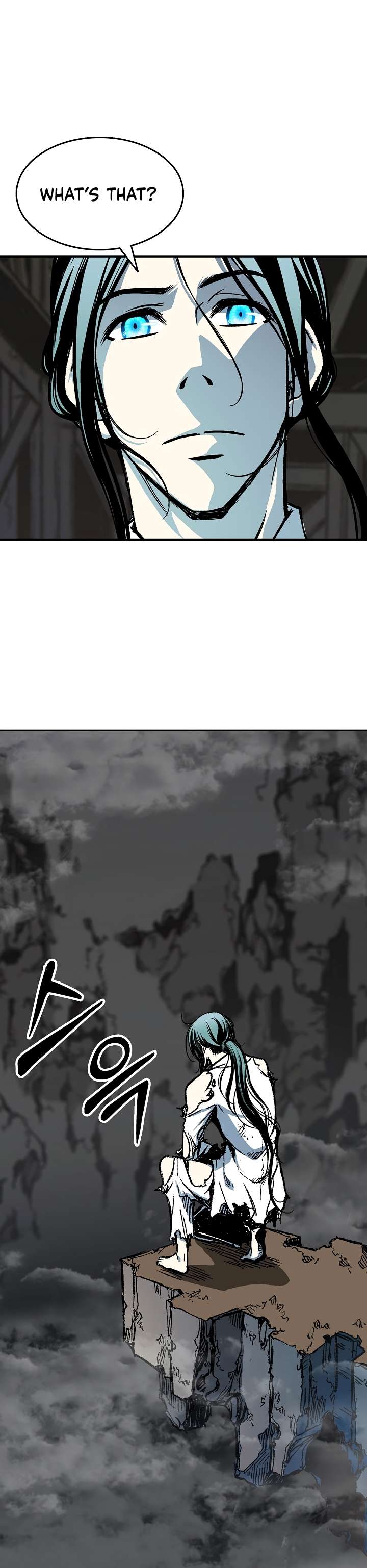 Page 13 of Chapter 147