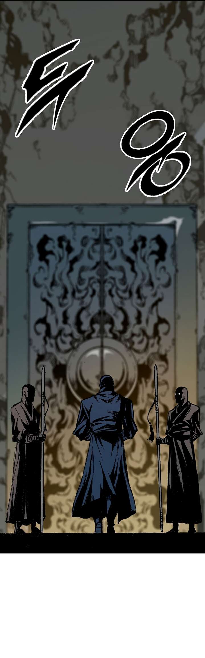 Page 15 of Chapter 147