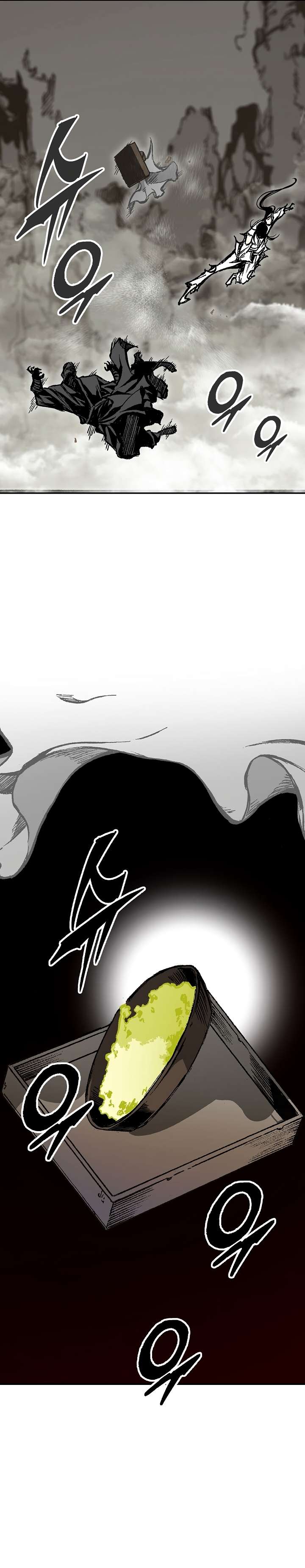 Page 21 of Chapter 147