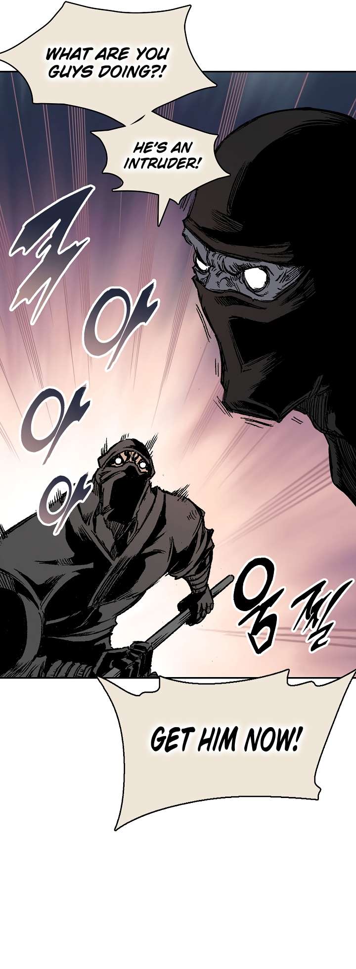 Page 25 of Chapter 147