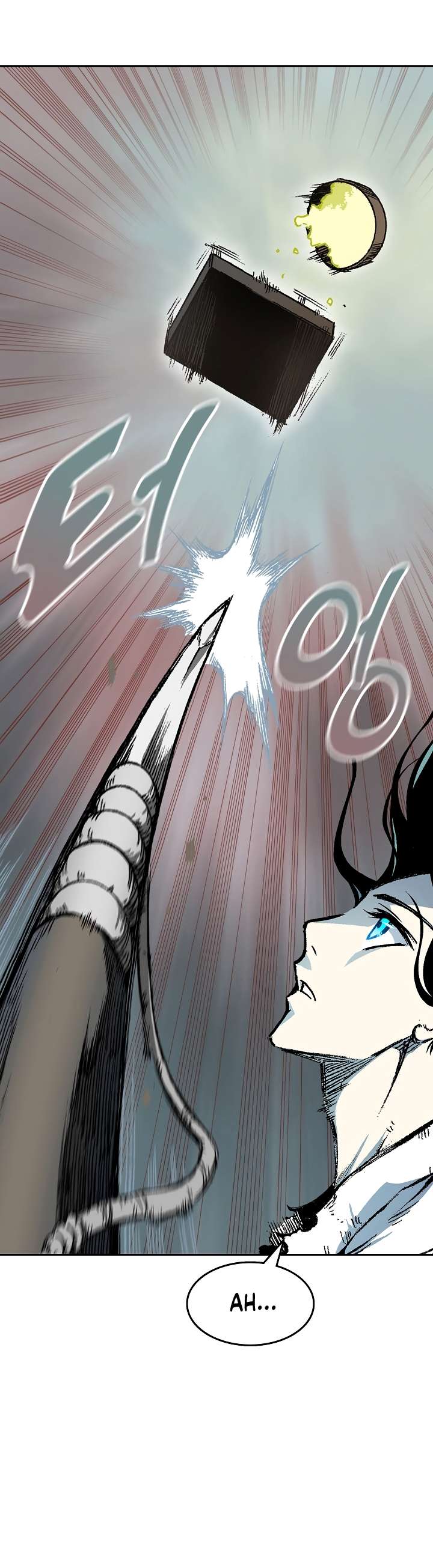 Page 27 of Chapter 147