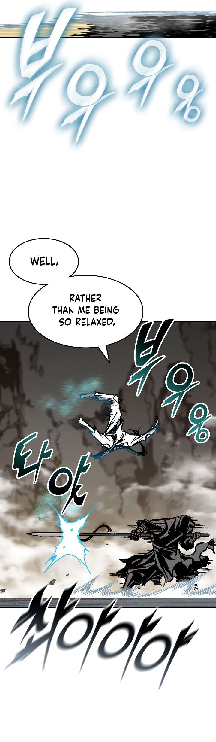 Page 29 of Chapter 147