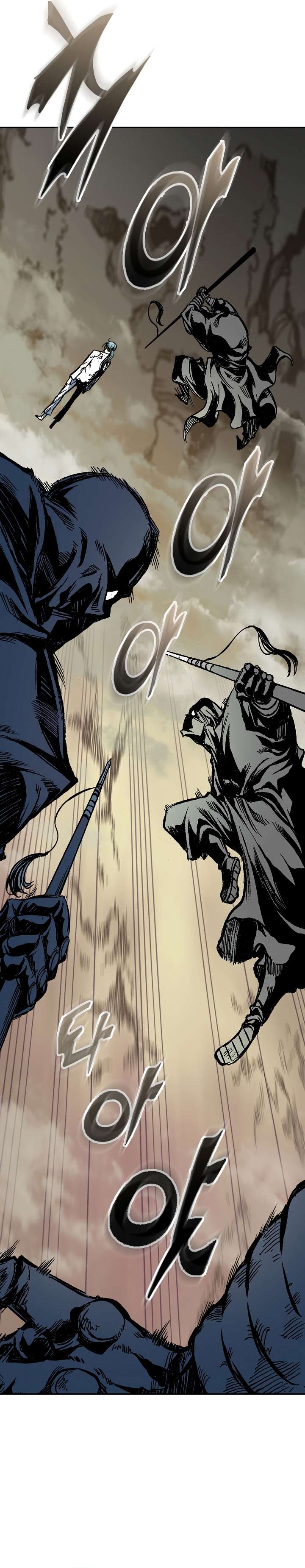 Page 33 of Chapter 147