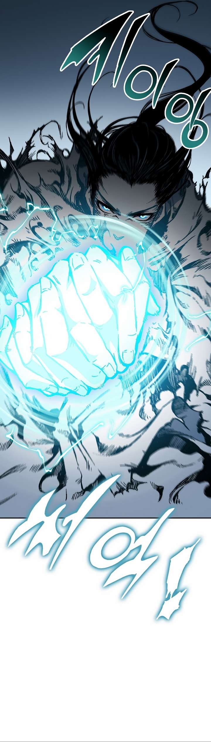 Page 10 of Chapter 148