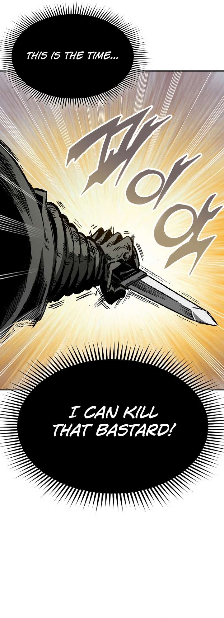 Page 14 of Chapter 148