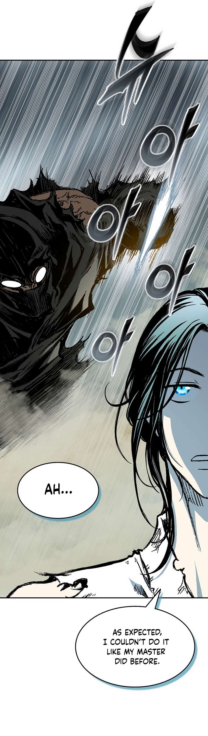 Page 15 of Chapter 148