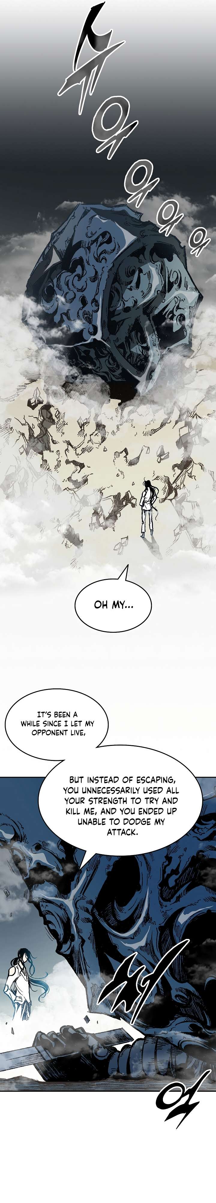 Page 17 of Chapter 148