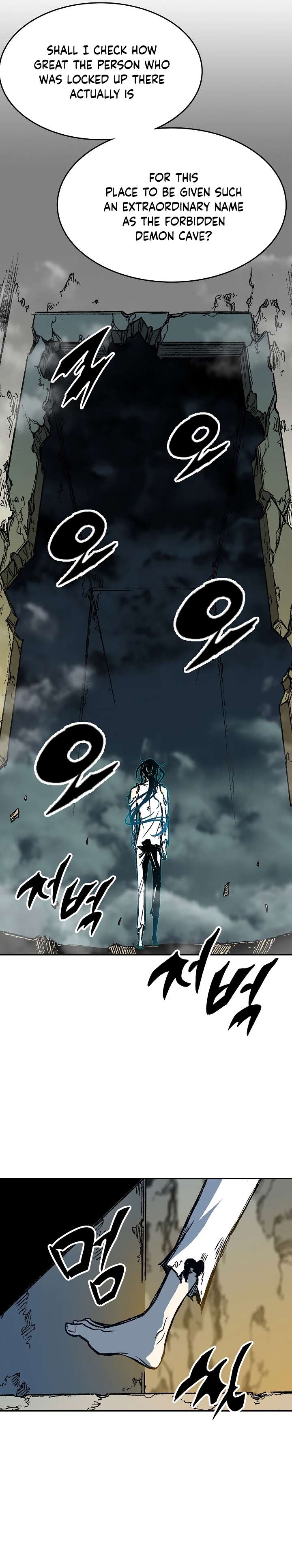 Page 19 of Chapter 148
