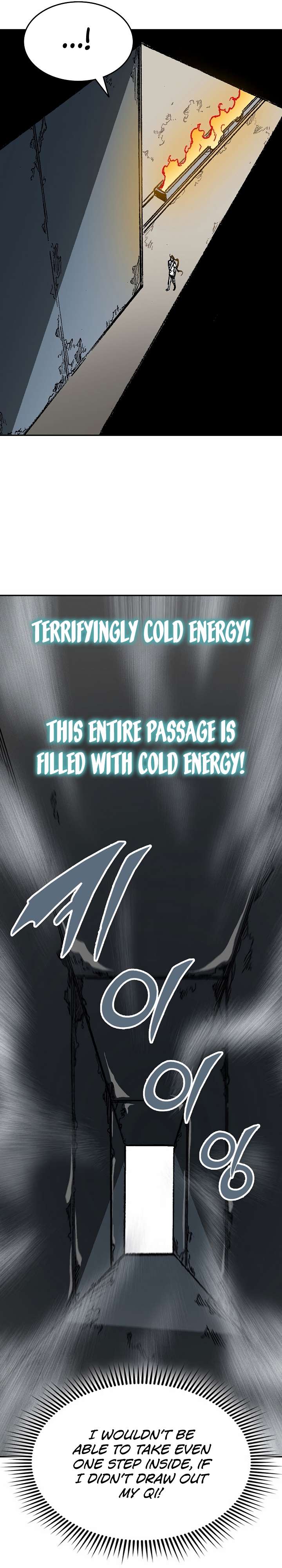 Page 20 of Chapter 148