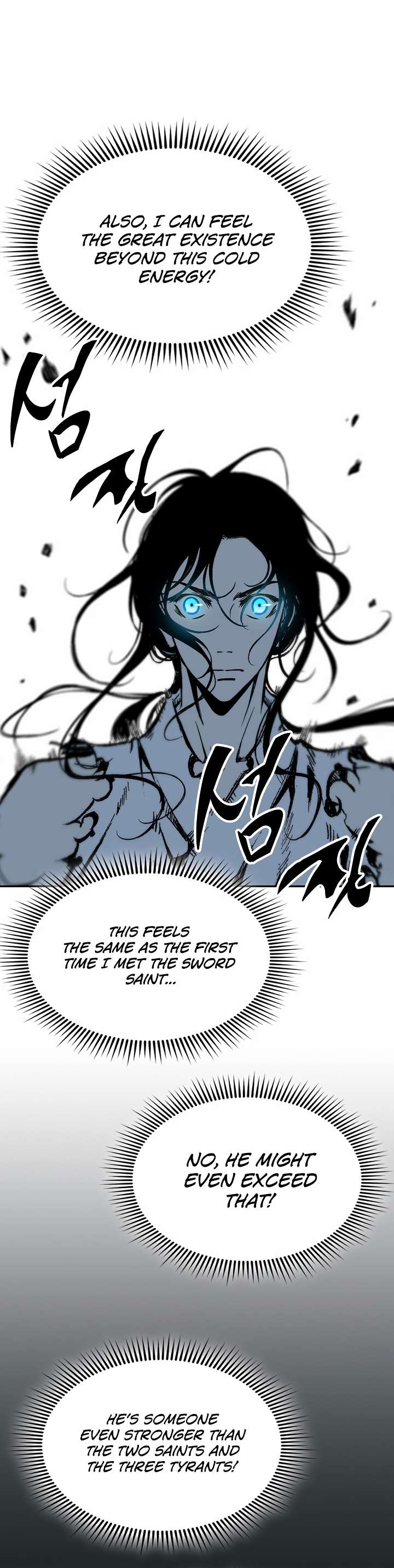 Page 21 of Chapter 148