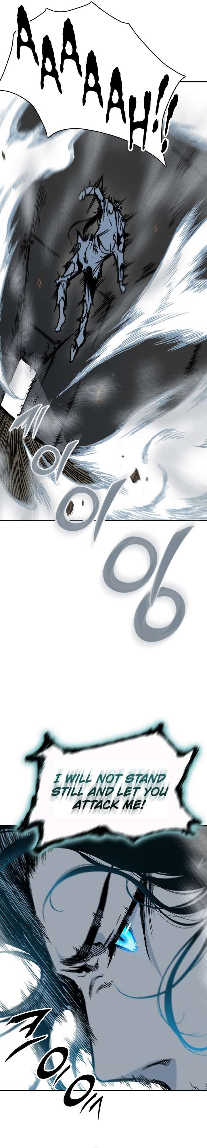 Page 28 of Chapter 148