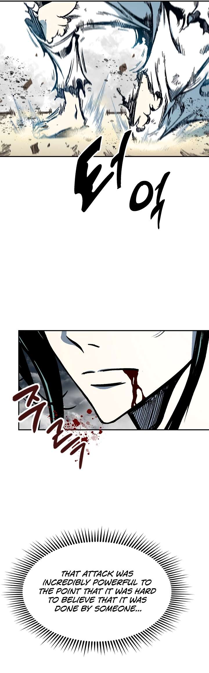 Page 6 of Chapter 149