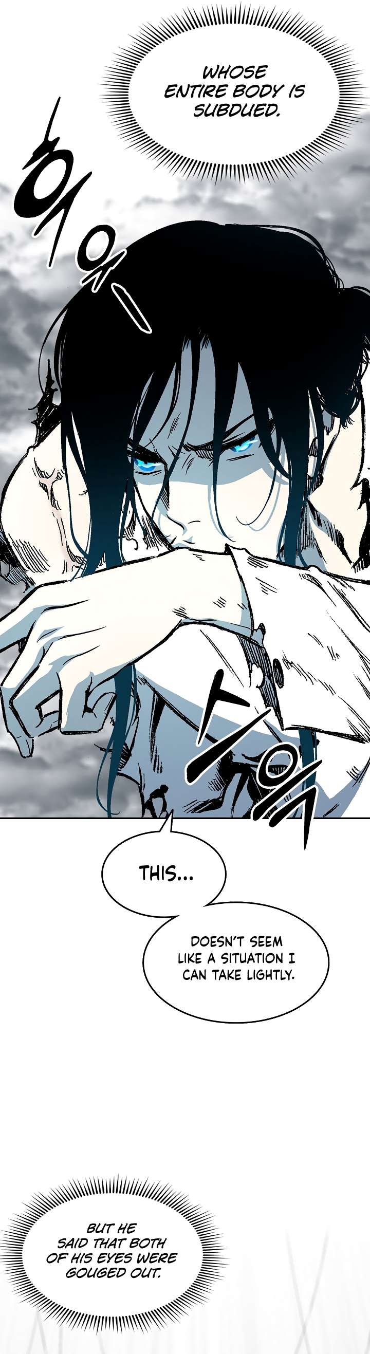 Page 7 of Chapter 149