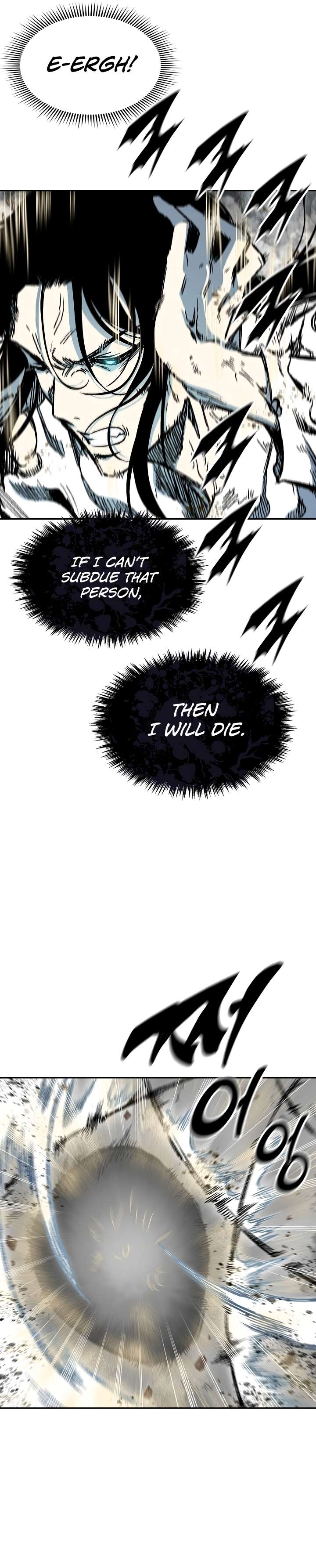 Page 17 of Chapter 149