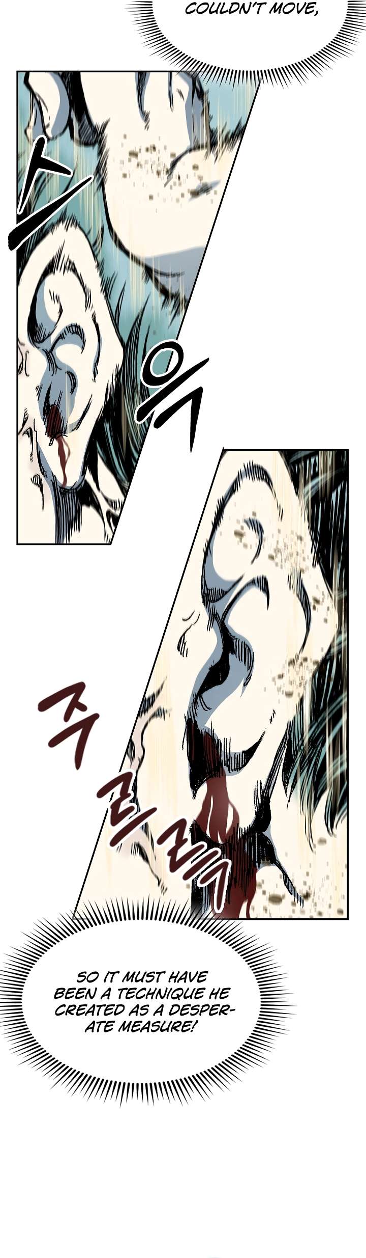 Page 20 of Chapter 149