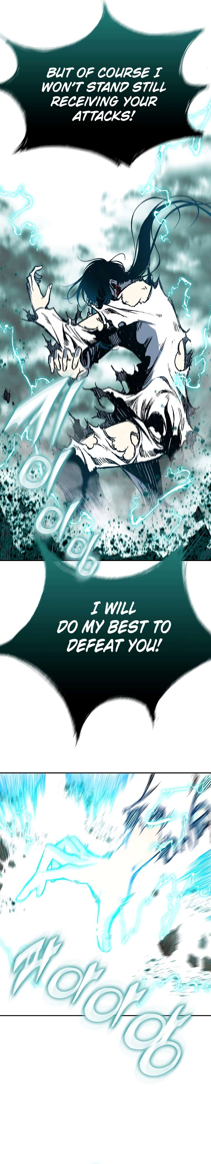 Page 22 of Chapter 149