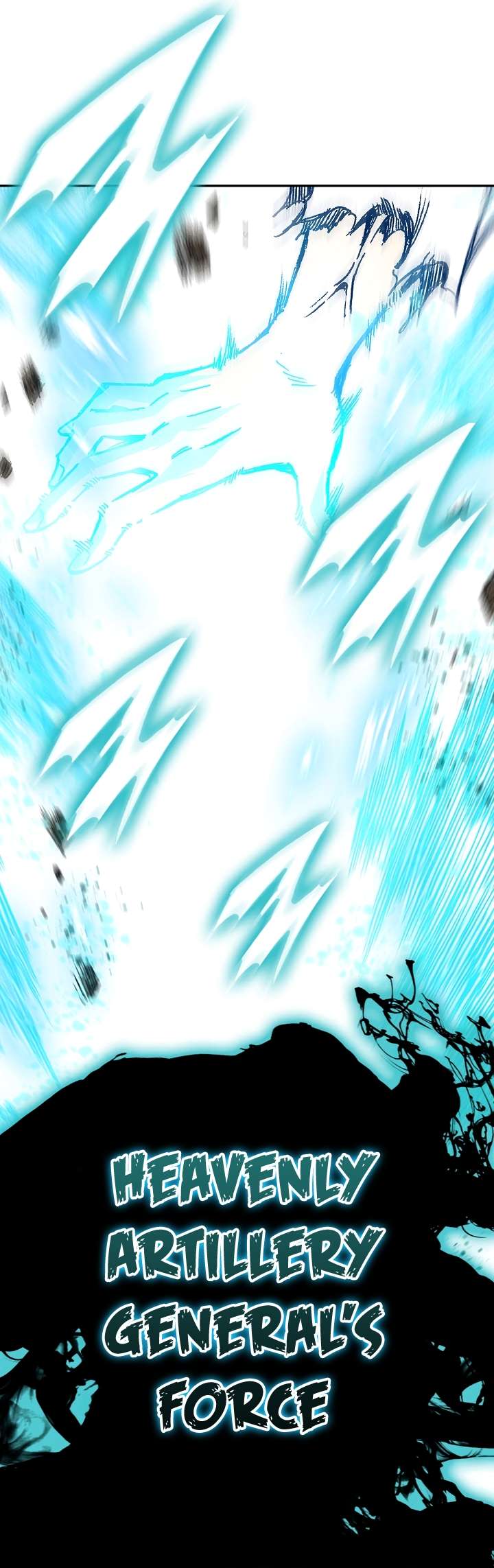 Page 23 of Chapter 149