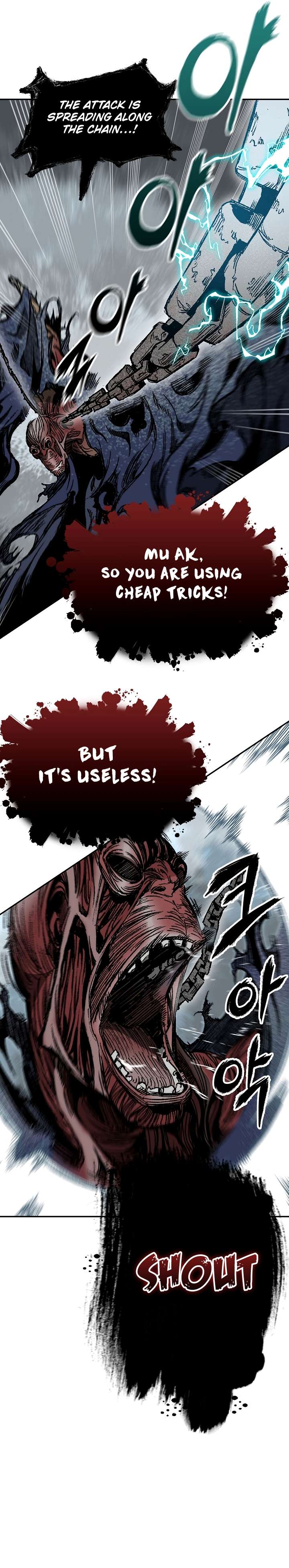 Page 27 of Chapter 149