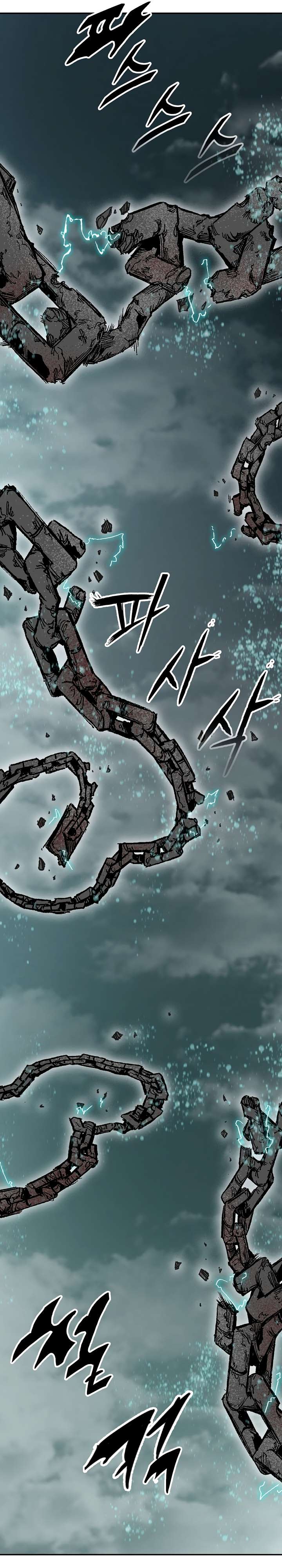 Page 35 of Chapter 149
