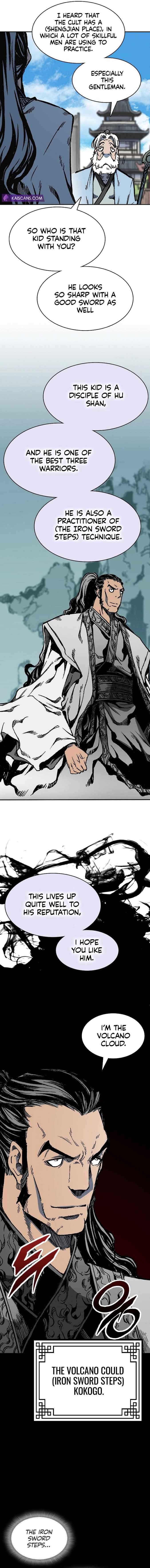 Page 5 of Chapter 150