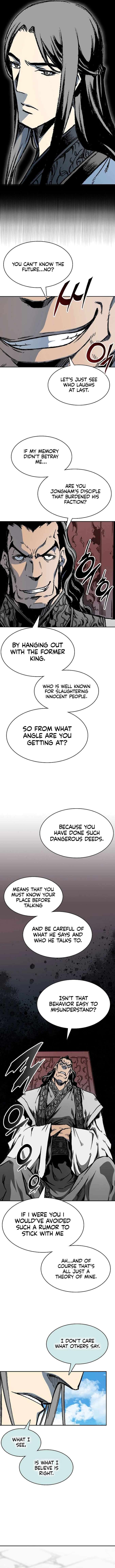 Page 12 of Chapter 150