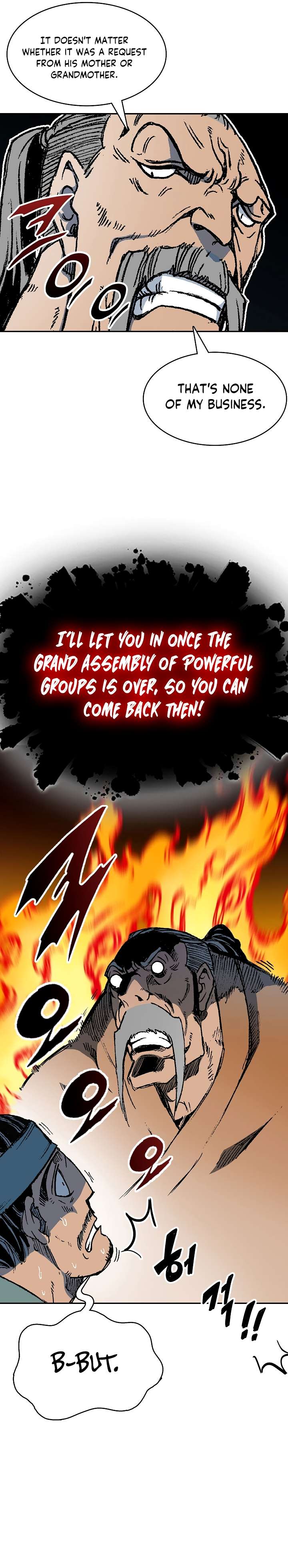 Page 4 of Chapter 151