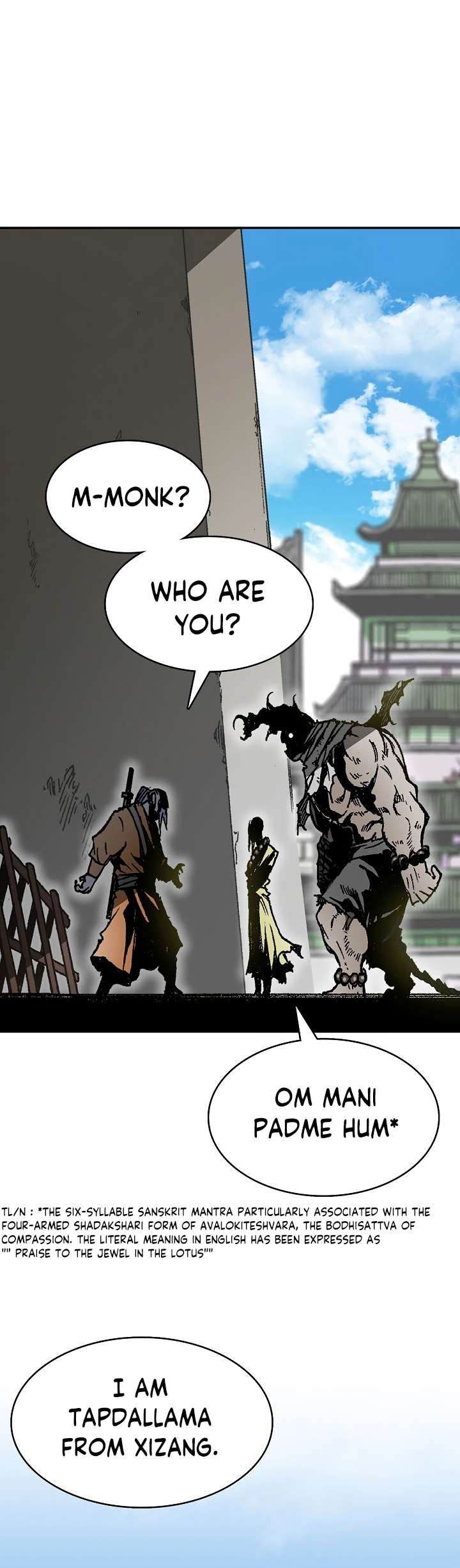 Page 12 of Chapter 151