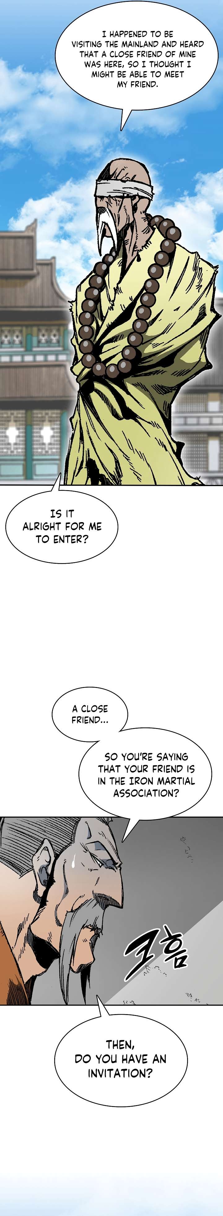 Page 13 of Chapter 151