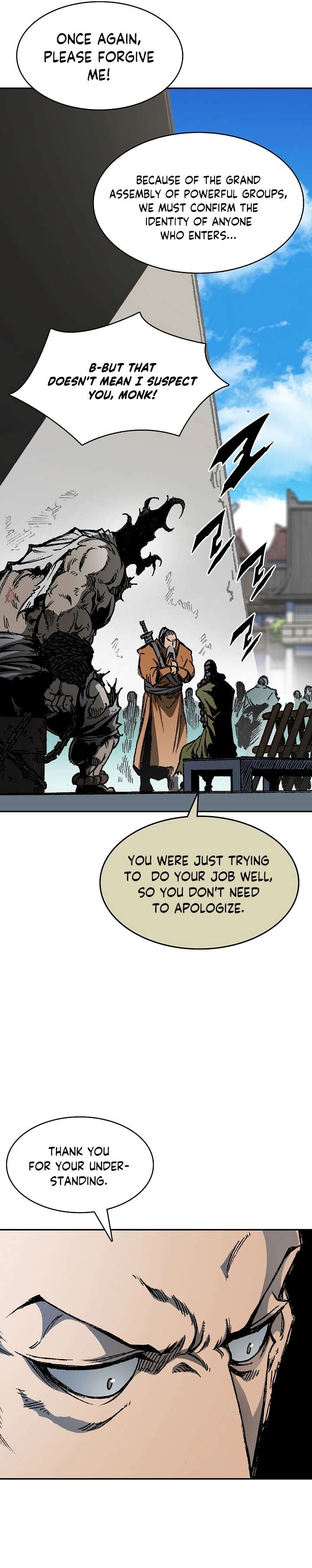 Page 19 of Chapter 151