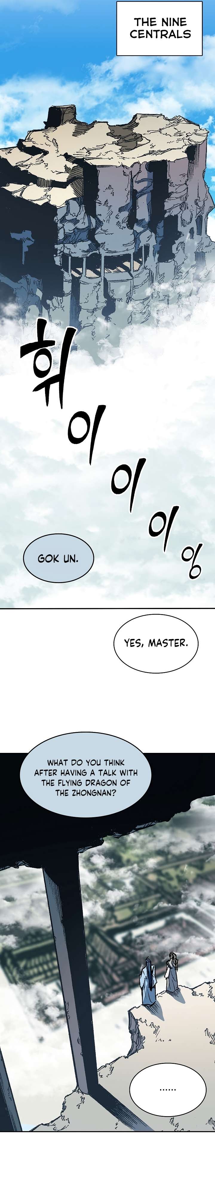 Page 27 of Chapter 151