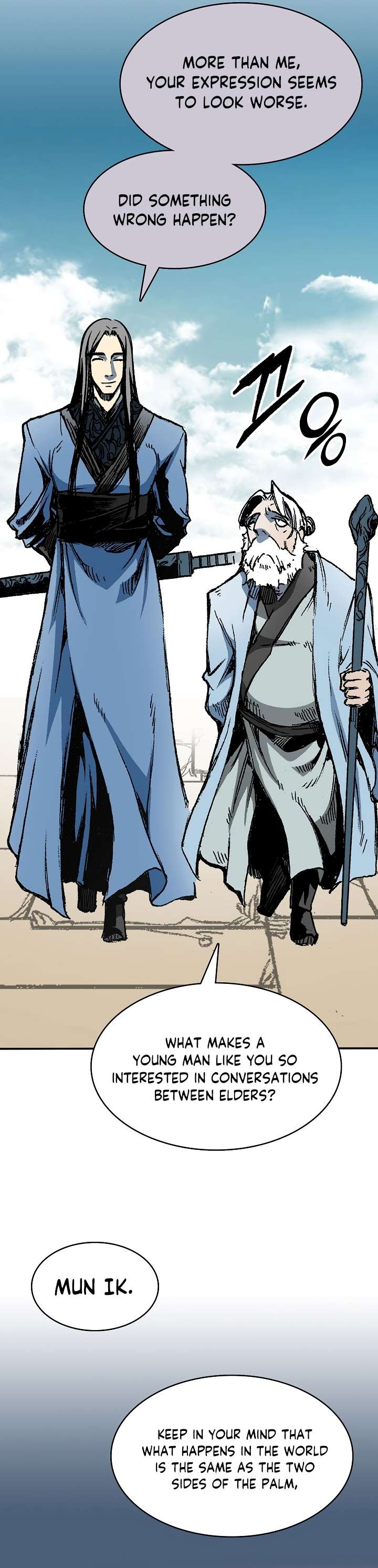 Page 33 of Chapter 151
